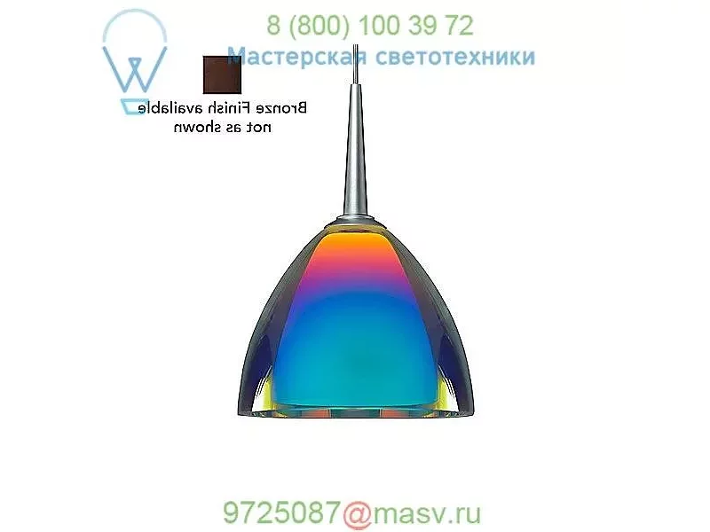 Bruck Lighting Rainbow II 120V Down Pendant Light(Sunset/Bronze) - OPEN BOX, светильник