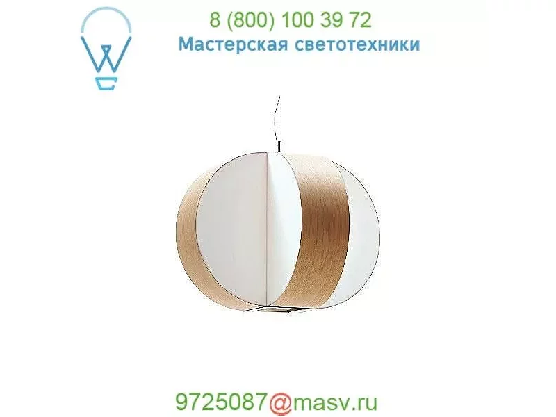 LZF Carambola Small Suspension Light CAR SM MULTIV UL 21, светильник