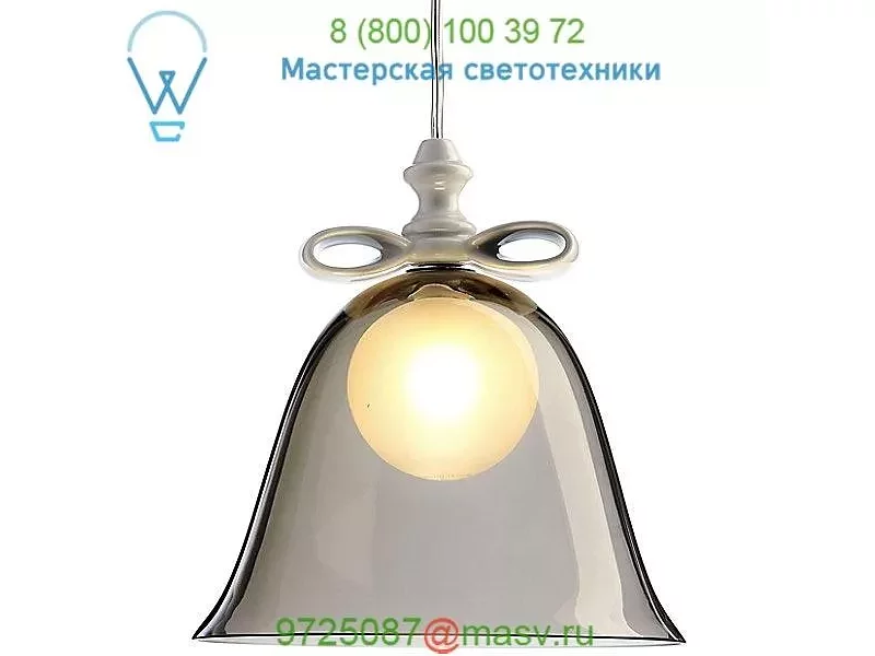 ULMOLBES-S-X1 Moooi Bell Pendant Light, светильник