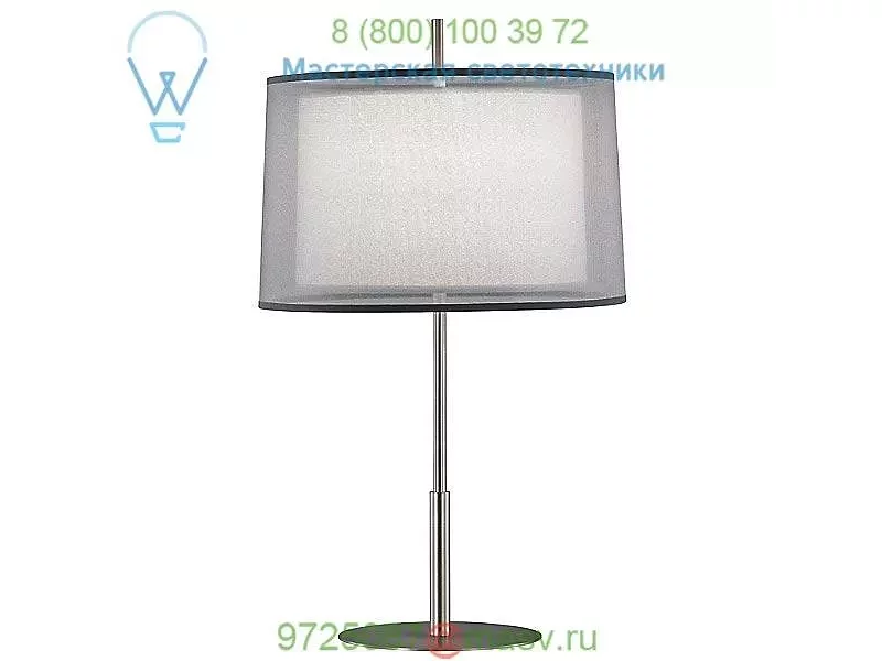 Robert Abbey S2190 Saturnia Table Lamp, настольная лампа