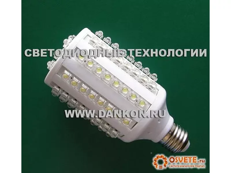 LMS-60 / LMS-54-1 (ЛМС-60/ЛМС-54-1) Лампы светодиодные