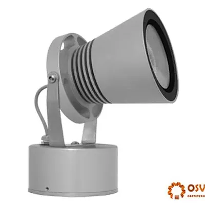 Прожектор ARCLED CONOS EXT CND13