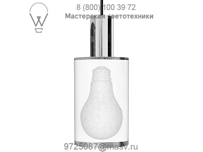 Blackjack Lighting SER-06P-BL-AL Seraph LED Pendant Light, светильник