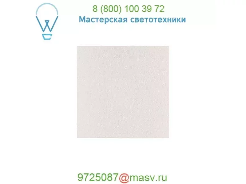 9420BN-CWD Lights Up! Blip 20 Inch Pendant Light, светильник