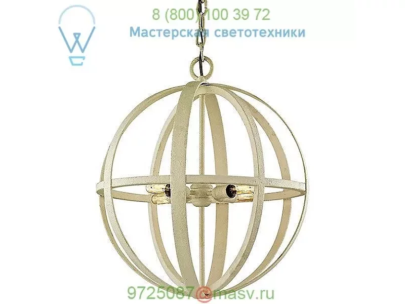 F6554 Troy Lighting Flatiron Pendant Light, светильник