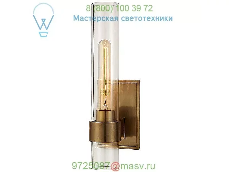 S 2165BZ-CG Presidio Petite Bathroom Wall Light Visual Comfort, настенный бра