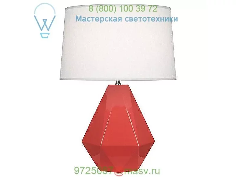Robert Abbey Delta Table Lamp 941, настольная лампа