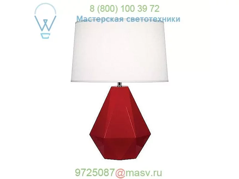 Delta Table Lamp Robert Abbey 941, настольная лампа