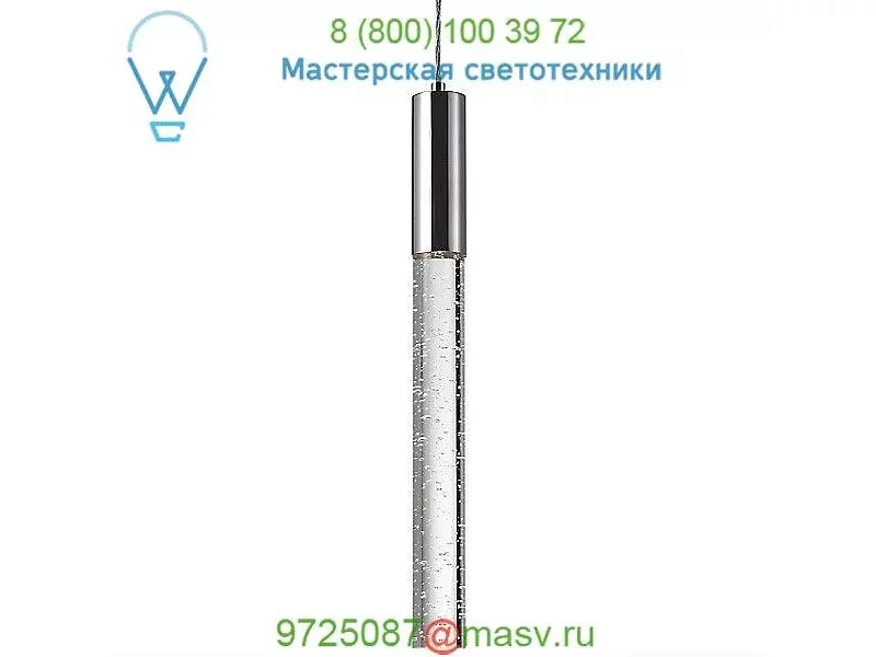 Pendula LED Mini Pendant Light No. PD7721 Kuzco Lighting PD7721-BN, светильник
