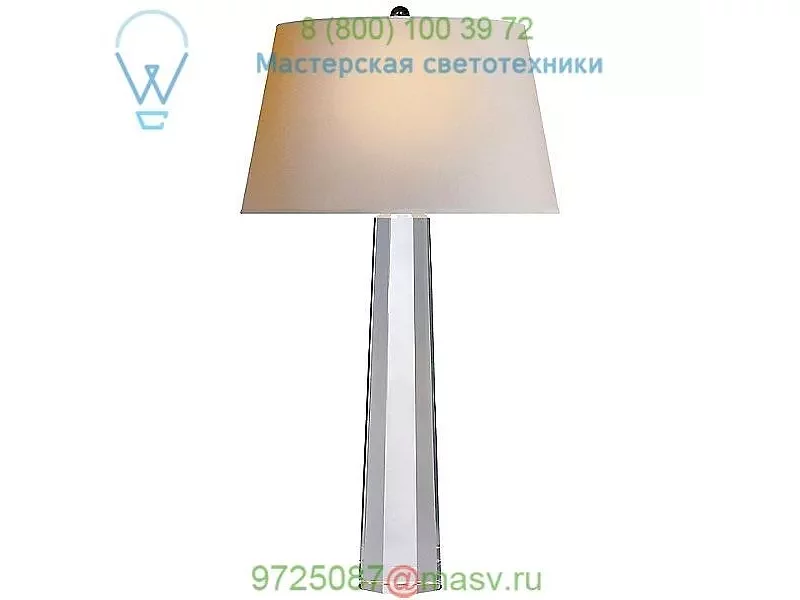 CHA 8950CG-NP Visual Comfort Octagonal Spire Table Lamp, настольная лампа