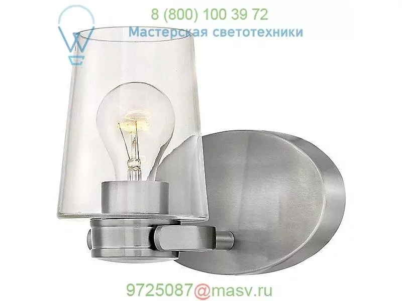 Hinkley Lighting Branson Bathroom Wall Light 5400BN, настенный бра