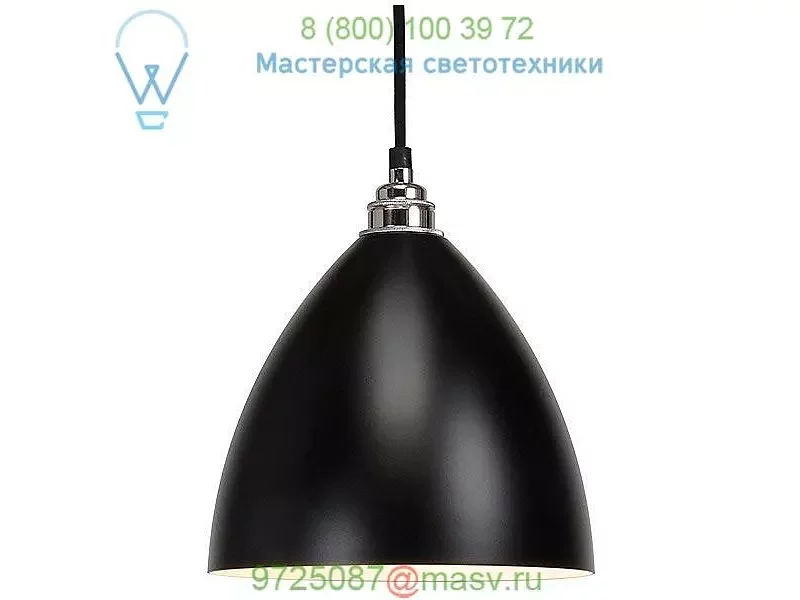 Original BTC BT-FP389GR Task Pendant Light, подвесной светильник
