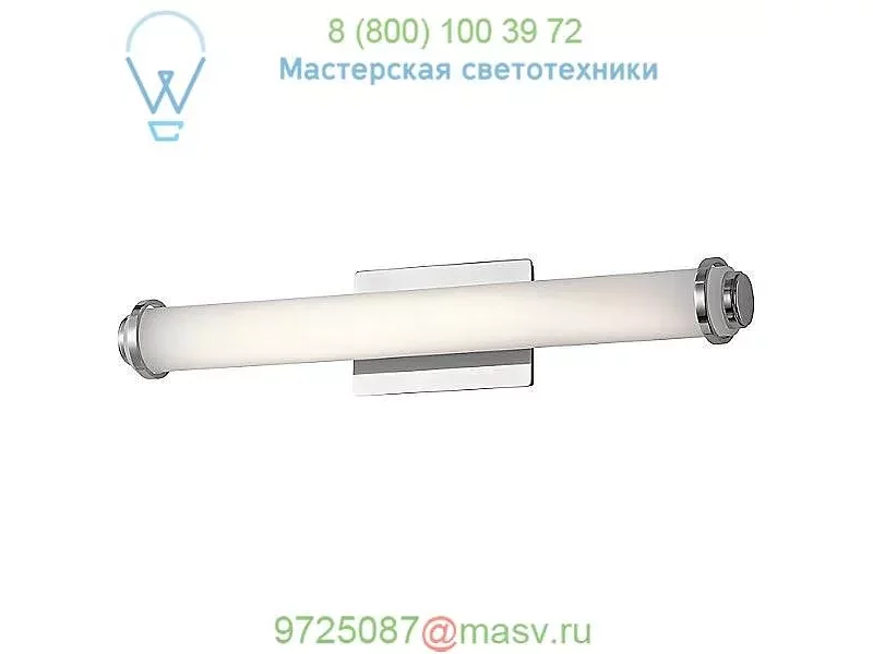 Elan Lighting 83752 Marais LED Bath Bar, светильник для ванной