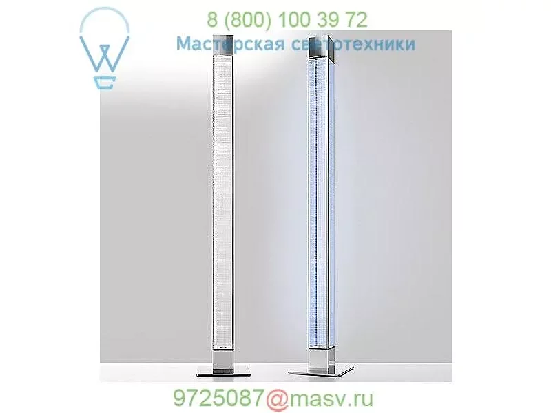 Artemide Mimesi Floor Lamp (3000K) - OPEN BOX RETURN , светильник