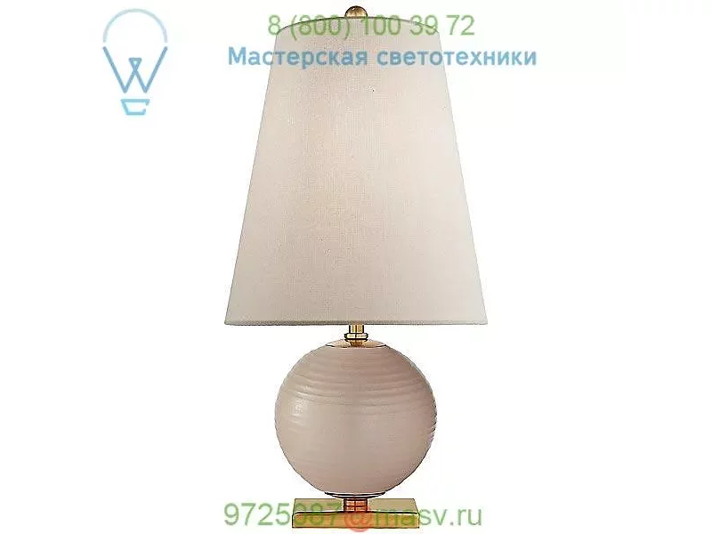Corbin Accent Table Lamp KS 3101BKP-L Visual Comfort, настольная лампа