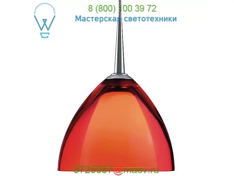 Rainbow II Down Pendant Light (Red/Matte Chrome/LED Monopoint) - OPEN BOX RETURN  Bruck Lighting
