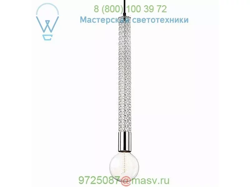 Mitzi - Hudson Valley Lighting Pippin Pendant Light H256701-AGB, подвесной светильник