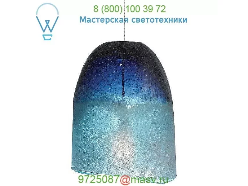 HS583AMBZ1BFSJ LBL Lighting Chill Low Voltage Pendant Light, светильник