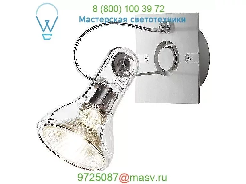 Marset Atlas Ceiling Wall Light , светильник