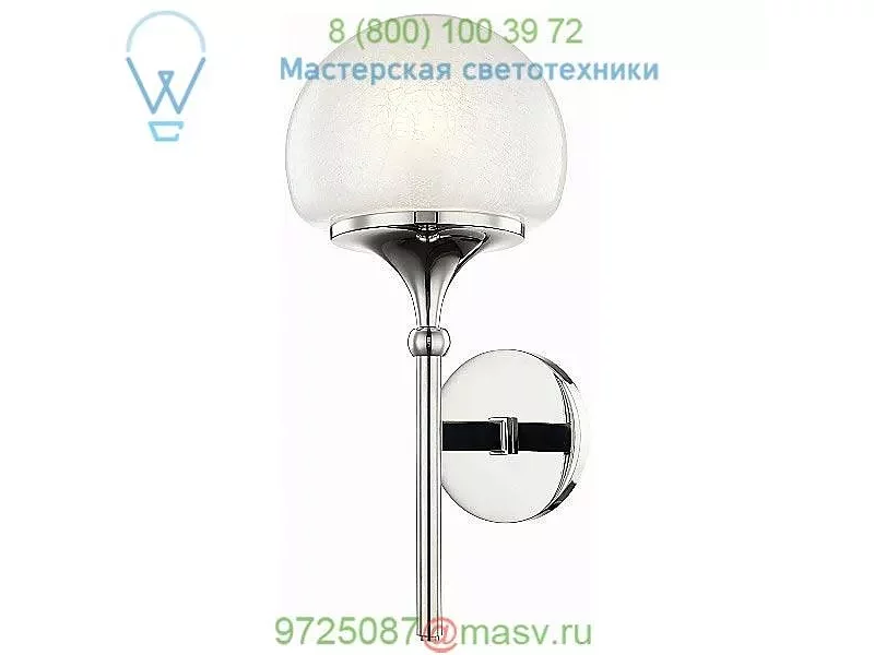 4420-AGB Hudson Valley Lighting Salem Wall Sconce, настенный светильник