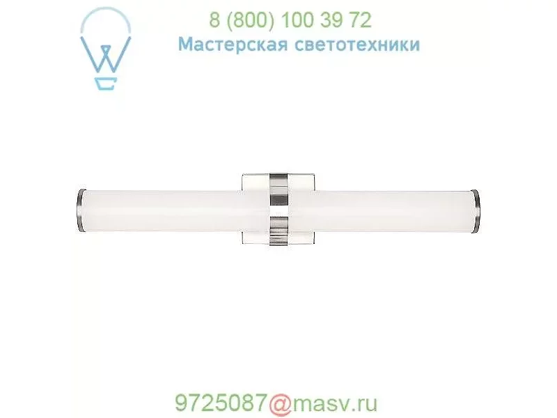 LBL Lighting BA914OYBZLED930 Lynk Bath Vanity Light, светильник для ванной