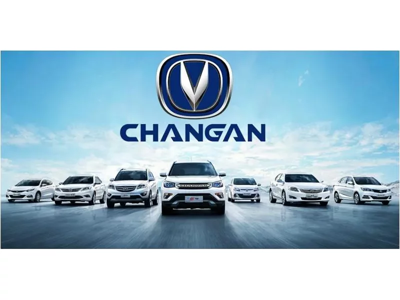 Changan Alsvin запчасти