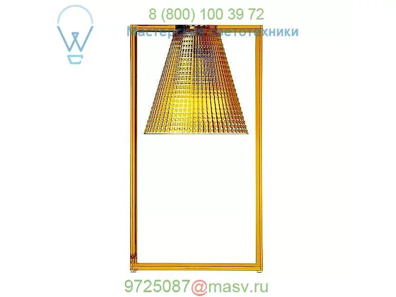 Kartell Light-Air Sculpted Table Lamp 9135/B4, настольная лампа