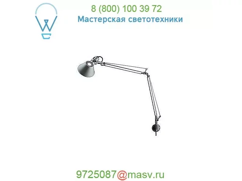 Tolomeo Mini Wall Light USC-TOL1120 Artemide, бра