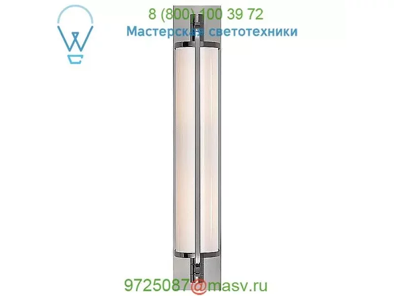 Keeley Tall Pivoting Wall Sconce Visual Comfort TOB 2031BZ-WG, настенный светильник