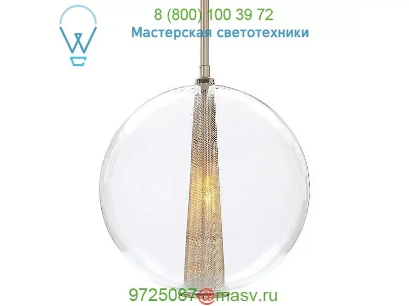 DK49912 Caviar Pendant Arteriors, светильник