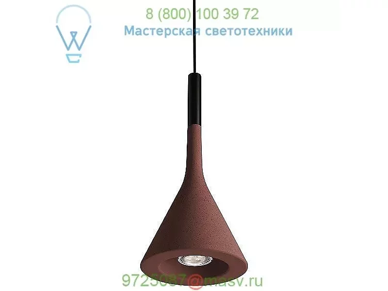 Foscarini 195007R1/125U Aplomb Suspension Lamp, светильник