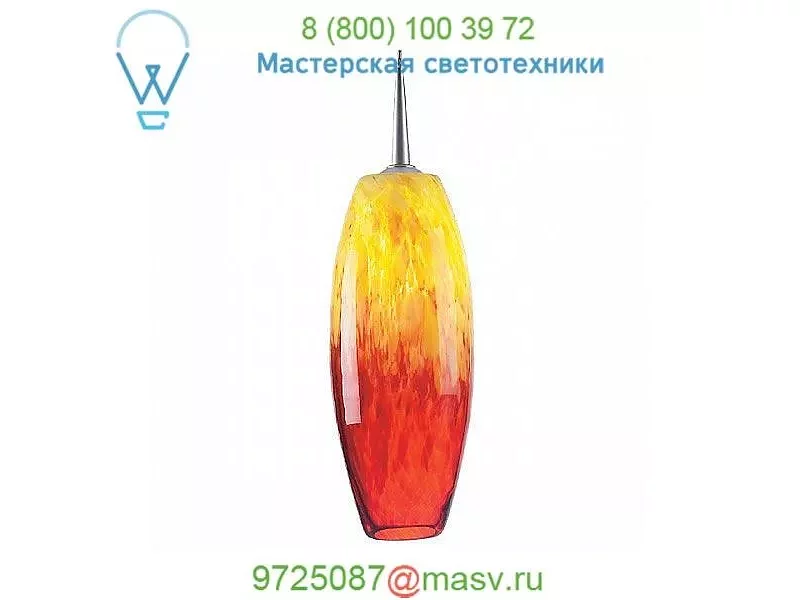 320119mc/MP Bruck Lighting Ciro 120V Down Pendant Light, светильник