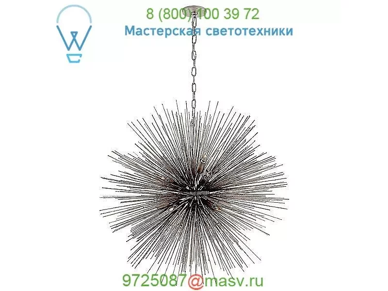 Visual Comfort KW 5071AI Strada Round Pendant Light, светильник