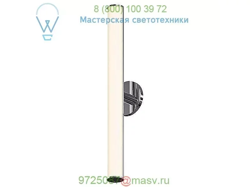 Bauhaus Columns Bath Bar SONNEMAN Lighting 2501.01, светильник для ванной