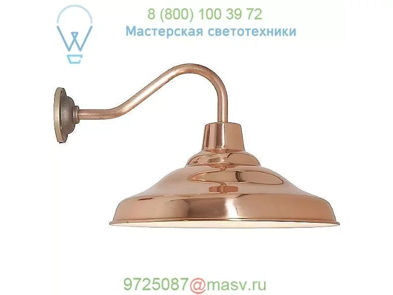 Original BTC BT-DP7200/BRKT/CO/PO/WH School Wall Light, настенный светильник