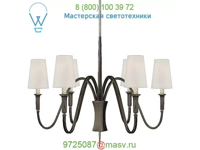 Delphia Chandelier Visual Comfort TOB 5270BZ/HAB-L, светильник