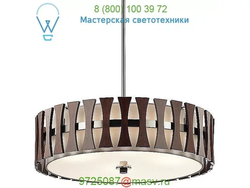 Cirus Semi Flush Pendant Light 43753AUB Kichler, светильник