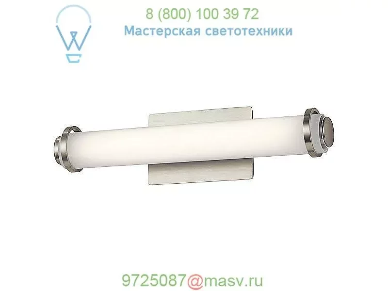 83752 Marais LED Bath Bar Elan Lighting, светильник для ванной