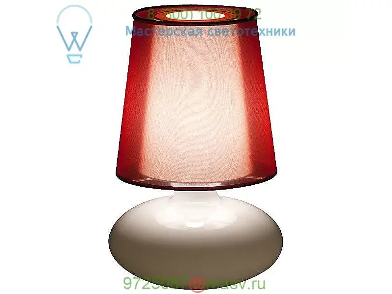 Muf Table Lamp 2215522U/P580 Bover, настольная лампа