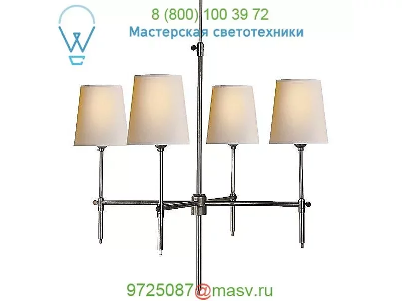 TOB 5002AN-NP Visual Comfort Bryant Chandelier, светильник