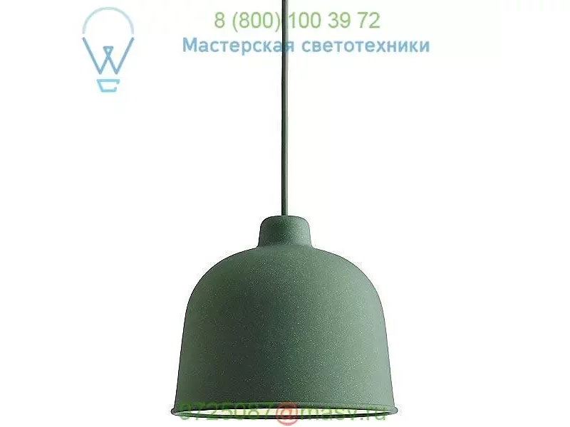21025 Grain Pendant Light Muuto, подвесной светильник