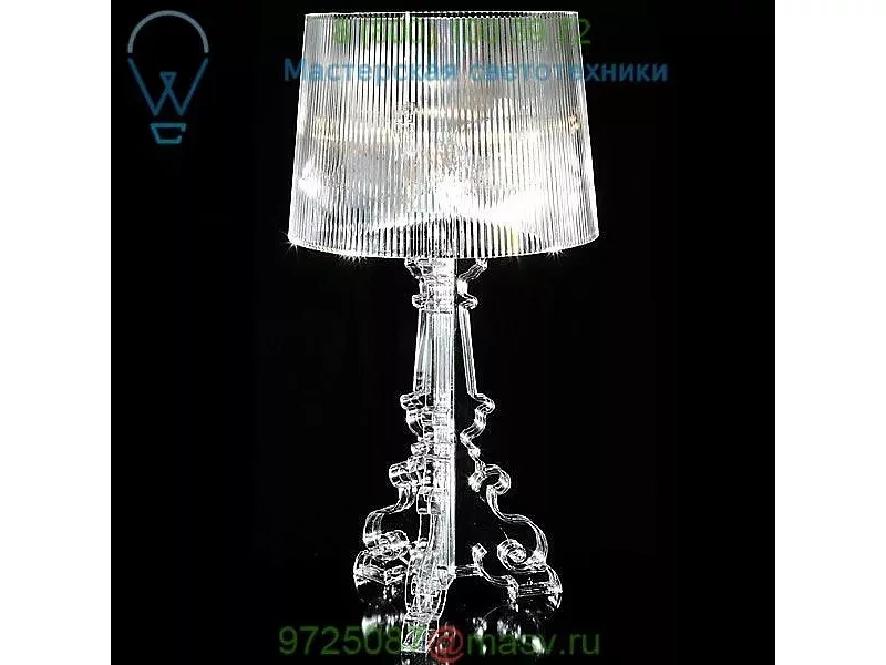 Kartell 9072/00 Bourgie Table Lamp, настольная лампа