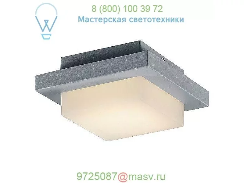 Arnsberg 228960142 Hondo Outdoor LED Wall Light, уличный настенный светильник