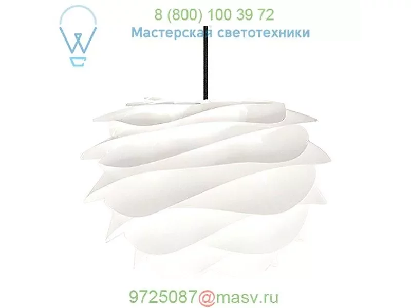 UMAGE 2057_4008 Carmina Mini Pendant, светильник