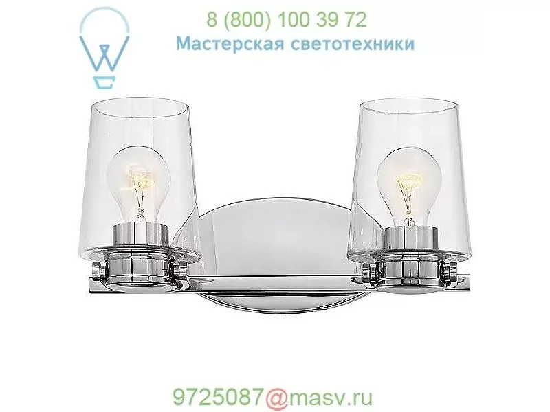 5402BN Branson Vanity Light Hinkley Lighting, светильник для ванной