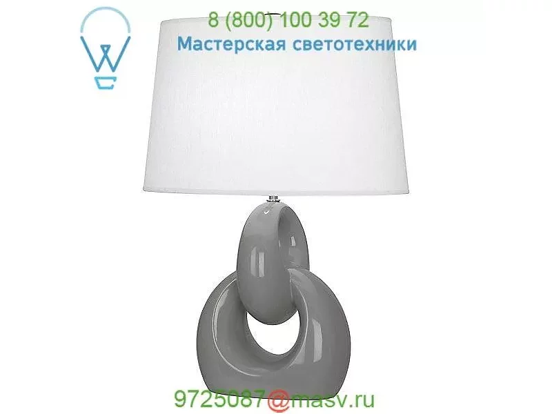Robert Abbey AM981 Fusion Table Lamp, настольная лампа