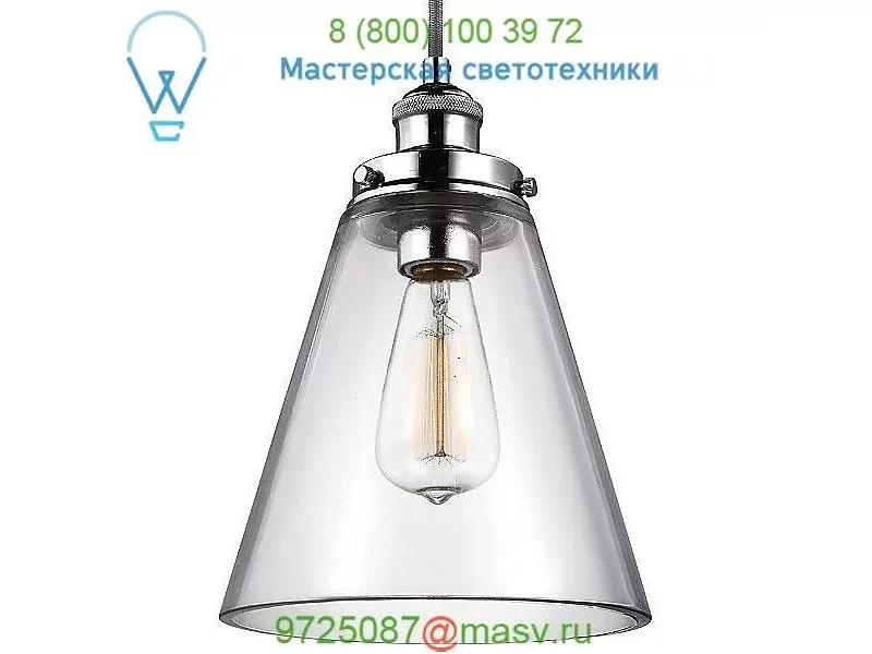 Baskin Cone Nickel Pendant Light Feiss, светильник