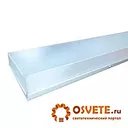 Светодиодный светильник LEDUS-line-2800