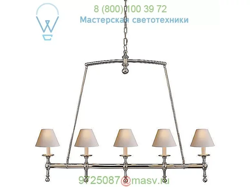 Classic Linear Suspension Visual Comfort SL 5811AN-NP, светильник