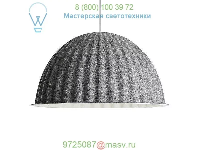Muuto Under The Bell Pendant Light 21011, светильник